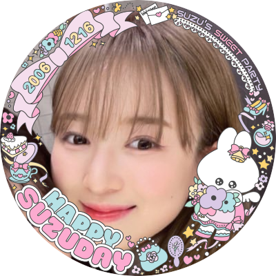 ゆゆ (@suzuota1216) / X
