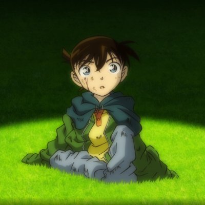 UNIVERSO_CONAN's profile picture. 【OFFICIAL】© 2020 INFINITO UNIVERSO INFINITO (-) INFINITO D.Z.C. INFINITO (+) (INFINITO DETECTIVE CONAN INFINITO: INFINITO APOTOXIN-4869 INFINITO)_UNIVERSO CONAN