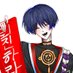잉에엥 (@ing_eng_0401_) Twitter profile photo 잉에엥 (@ing_eng_0401_) Twitter profile photo