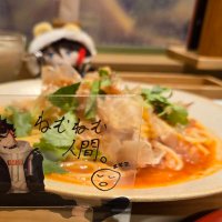 ユンユン (@itzshaojuz) 's Twitter Profile