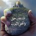 عماد الزريقي (@malzryqy30342) Twitter profile photo عماد الزريقي (@malzryqy30342) Twitter profile photo