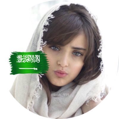 اللهم إن كان رزقي في السماء فأنزله، وإن كان في الأرض فأخرجه، وإن كان بعيداً فقربه وإن كان قريباً فيسره، وإن كان