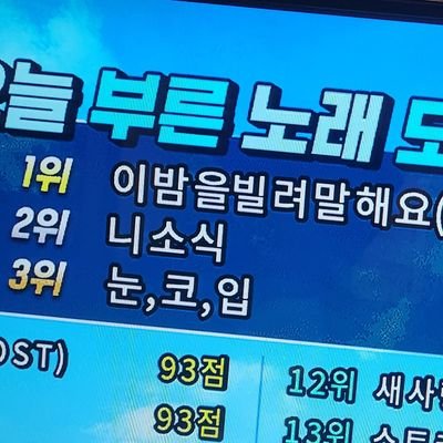 RrvQtKYxR5kLZOJ's profile picture. 사진 들고오세요