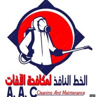 الخط النافذ للمكافحة الحشرات والفئران (@alkhatalnafeth1) Twitter profile photo