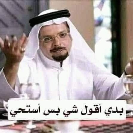 Esam1295062's profile picture. 