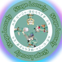 Stage LOOSLY@DQX 参加型ステージ (@looselydqx) 's Twitter Profile Photo Stage LOOSLY@DQX 参加型ステージ (@looselydqx) 's Twitter Profile Photo
