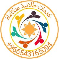 حل واجبات حالة دراسية برمجة هندسة بحوث تكاليف (@ht_mrr88) 's Twitter Profile