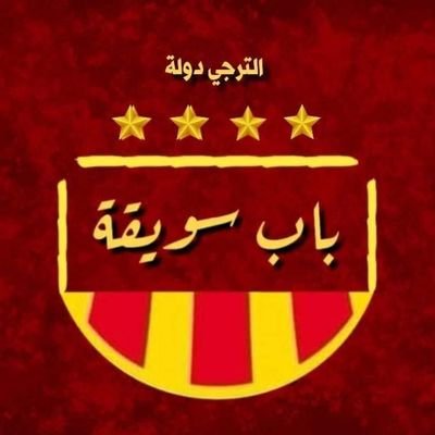 seliminfinity's profile picture. 