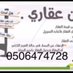123 (@1997sadad) Twitter profile photo 123 (@1997sadad) Twitter profile photo