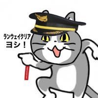 ベース歴5年強軟弱者ヨルシカ好き☆ 🌸Momose Mj-Yosakura/PH-SP’19🌸YouTube https://t.co/xrIOt5GICZ インスタ https://t.co/rzKta4icHo