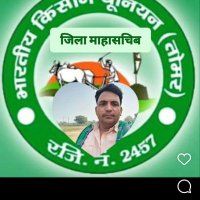 Ravindra Singh (@ravindr82787614) 's Twitter Profile