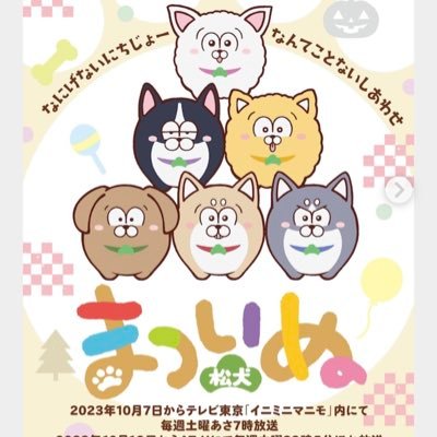 ハイローでまったりトレードしてます。バイオプやってる方お気軽に絡んでください♪LINEにて優良情報たまに配信してます。