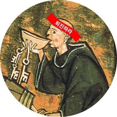 ์คํฑ๐ Profile