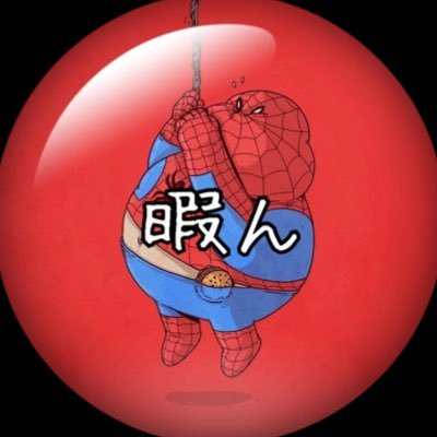 CoD Mobile BR勢です。
TikTokアカウント
https://t.co/K1JgoBIs1Q