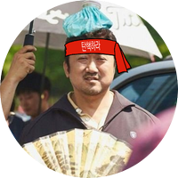 아가으숨결 (@tanglejelly33) 's Twitter Profile Photo 아가으숨결 (@tanglejelly33) 's Twitter Profile Photo