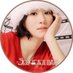 SEOYEAJI_BAR (@seoyeaji_bar) Twitter profile photo SEOYEAJI_BAR (@seoyeaji_bar) Twitter profile photo