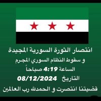 خير خير (@hayretinm71) 's Twitter Profile