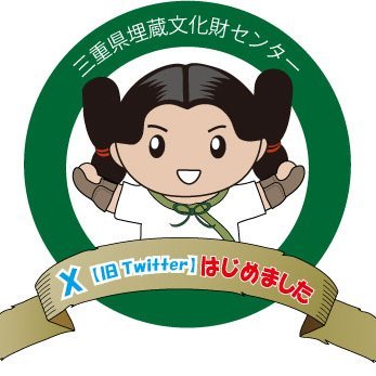miemaibun's profile picture. 