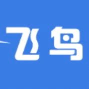 FeiNiao_VPN's profile picture. 🥇官方推荐—飞鸟VPN加速器 
支持所有主流设备、 全球节点优质线路 、
高速传输加密隧道、 无限流量免费试用、
顶级团队实力运营、 简单注册立即使用、 
🛍️官方下载：https://t.co/MjjPwfAblU