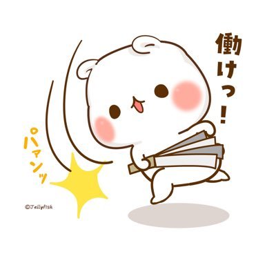 blue_soran's profile picture. 軽度知的障害(IQ61)と精神疾患？PTSD?の🚗の人。既婚。地道に借金返済中。日常の愚痴も全部ここ。病み愚痴ここでしか吐けないので苦手な方はブロック推奨。