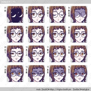 sffghhu's profile picture. おはよございます！
思い立ったらすぐやるタイプ。