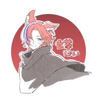 七草けい (@saegusa_vrc) 's Twitter Profile Photo 七草けい (@saegusa_vrc) 's Twitter Profile Photo
