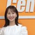 小野裕子(気象予報士・気象キャスター) (@yufeb17) Twitter profile photo 小野裕子(気象予報士・気象キャスター) (@yufeb17) Twitter profile photo