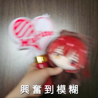 kurorin960's profile picture. 🏴‍☠️マリン船長最推し
