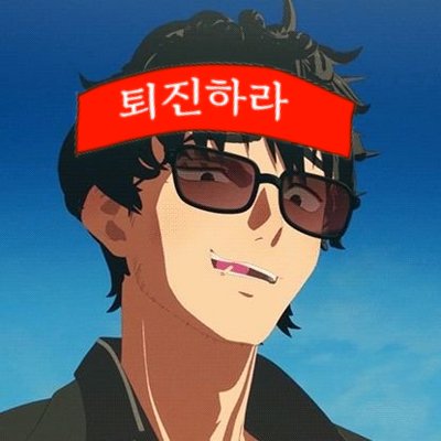 TRPG 초행탁🎲 DX3rd Your Sin City . Anchor Lives | 탁 욥기🎲 the Oldest Testament | Soldiers | 분과회🎲 상자에서 꺼낸 달밤의 기록-RandomBox- ✨