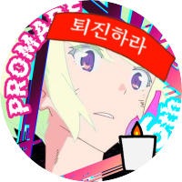 비명/悲鳴🕯 (@mental_runaway) 's Twitter Profile