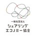 シェアリングエコノミー協会 (@seaj_official) Twitter profile photo シェアリングエコノミー協会 (@seaj_official) Twitter profile photo