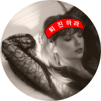 ๋น์นธ๐ฏ๏ธ (@blank_13tay) 's Twitter Profile Photo ๋น์นธ๐ฏ๏ธ (@blank_13tay) 's Twitter Profile Photo