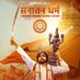 Abhi Bharati (@bharatiabhi041) Twitter profile photo Abhi Bharati (@bharatiabhi041) Twitter profile photo