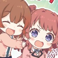 っぽいな (@poina_hanami) Twitter profile photo