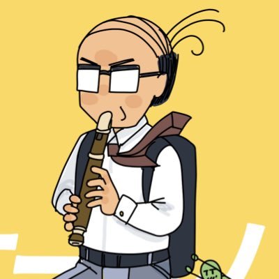 やまとくさんのプロフィール画像
