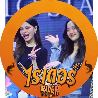 FreenBecky Forever 🤍@AngelssBecky
@Srchafreen
