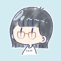 まえだ (@siro46_46siro) 's Twitter Profile Photo