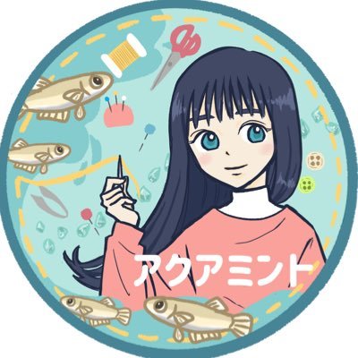アクアミント⸜🌷︎⸝🍃🐶💕さんのプロフィール画像