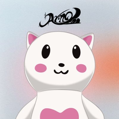 チェキ券を500円(トーク90秒)で販売しているArno(@Arno_official_ )の物販スタッフです。親切・丁寧・明るい接客を目指しています。