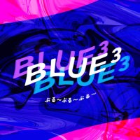 BLUE³ (@blueblueblue_tl) 's Twitter Profile Photo BLUE³ (@blueblueblue_tl) 's Twitter Profile Photo