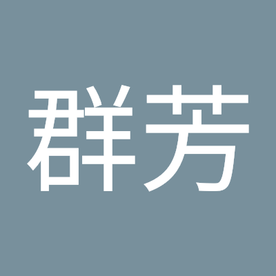 LiFang46798's profile picture. 