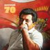 இரா.சௌமியா (@sowmy2508) Twitter profile photo இரா.சௌமியா (@sowmy2508) Twitter profile photo