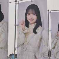 えってぃ☀️ひなの推し (@ett_hinano0412) 's Twitter Profile