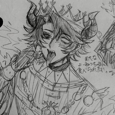 Akiraさんのプロフィール画像