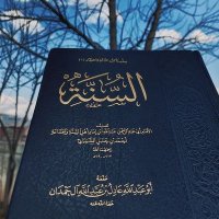 طارق الأثري📚 (@tarek_alathari) 's Twitter Profile