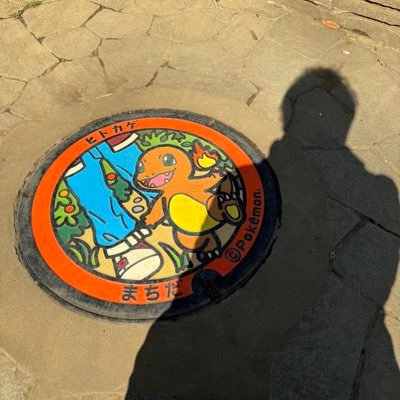 ポケモンGO垢/30↑🚹/活動範囲:神奈川/ジュペッタ推し/赤組/2024仙台・福岡参戦/2025 大阪/日中連絡取れません/
