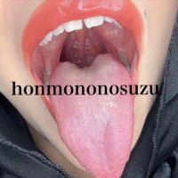 SUZUใๅพๆถฒใฎไบบ๐
ใ็งใฎ่ใๆ
ใฃใฆใญ๐
(@honmononosuzu) 's Twitter Profile Photo SUZUใๅพๆถฒใฎไบบ๐
ใ็งใฎ่ใๆ
ใฃใฆใญ๐
(@honmononosuzu) 's Twitter Profile Photo