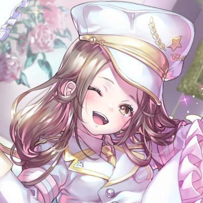 元自衛隊アイドルのロリババア🍼🍷🎮 方言まじりのおしゃべりとおこちゃまが売り🎙💕 🎧ASMR&シチュボ投稿中/🗓きまぐれゲーム配信🧸🎀 お酒🍷とお肉🍖がだ〜いすき💗 🔗リンクまとめ🔗https://t.co/DnXg6qMCFc