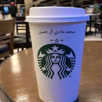 محمد مادري (@mhmd_madry71903) Twitter profile photo