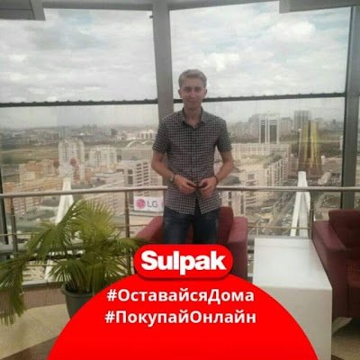 Inversion91's profile picture. 